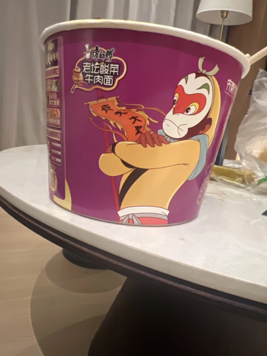 物品照片