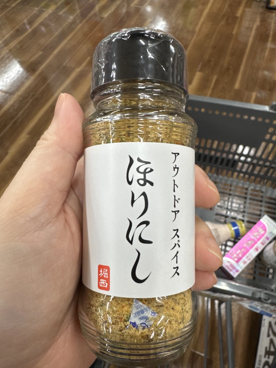 物品照片