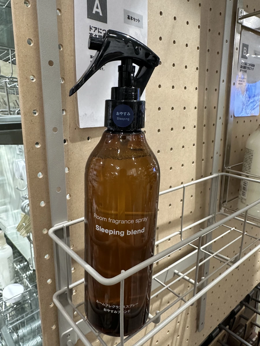 無印良品空間芬香噴霧（舒睡）
