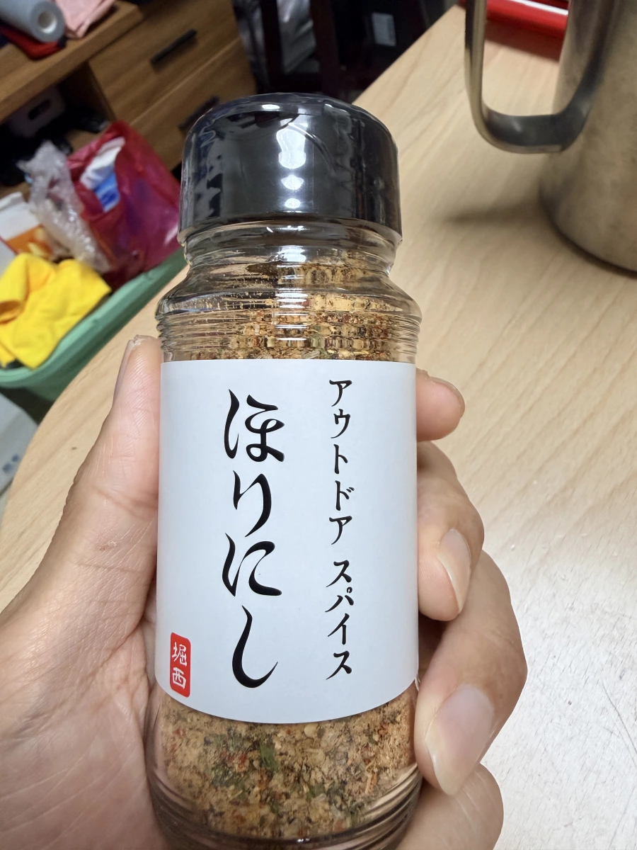 物品照片