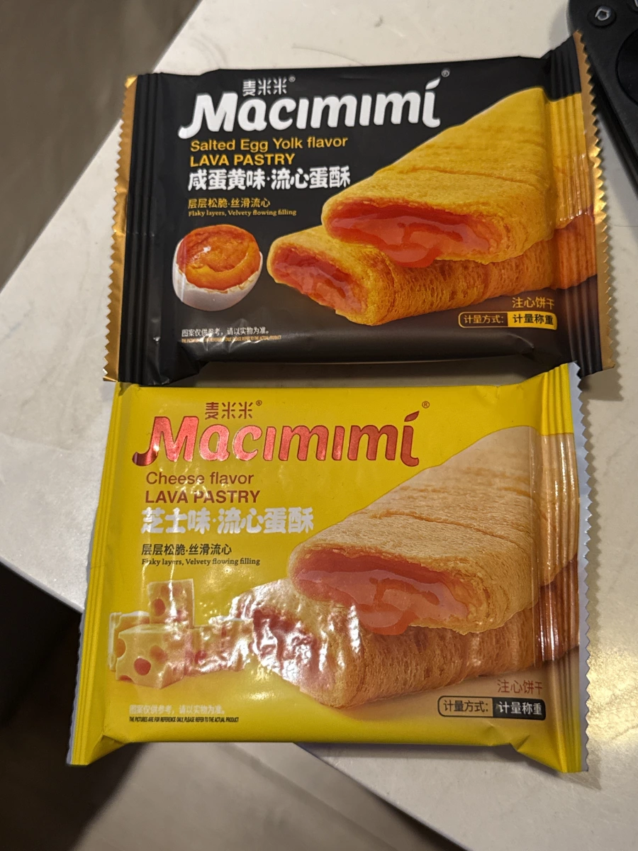 物品照片
