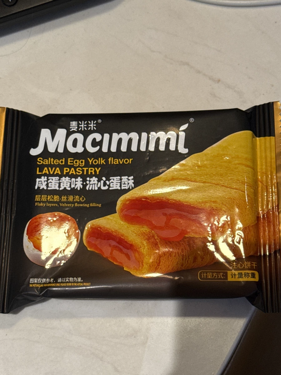 物品照片