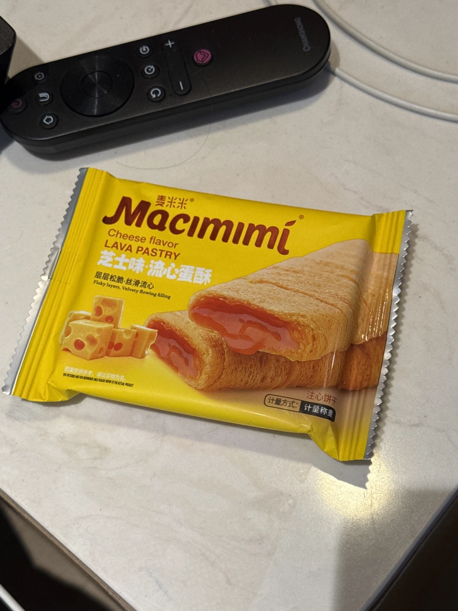 物品照片