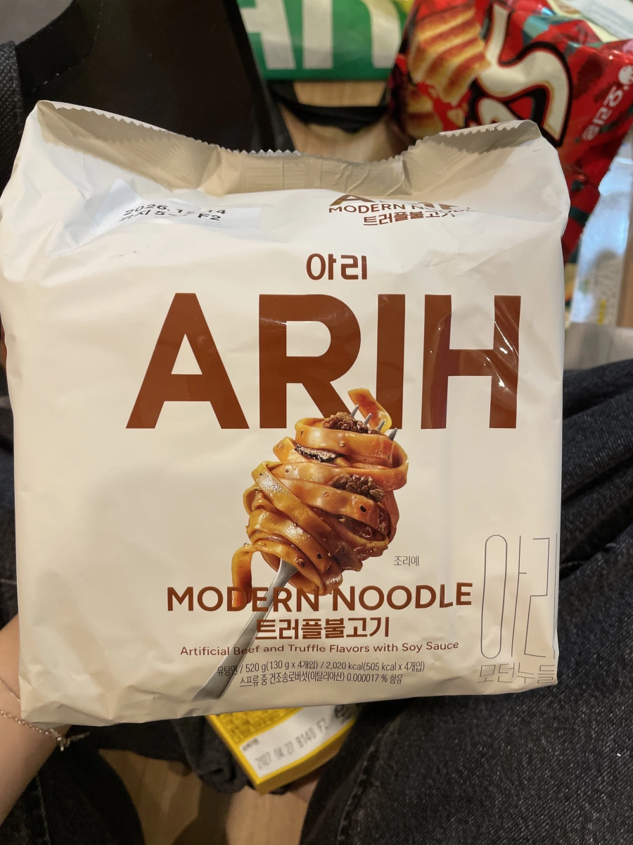物品照片 1