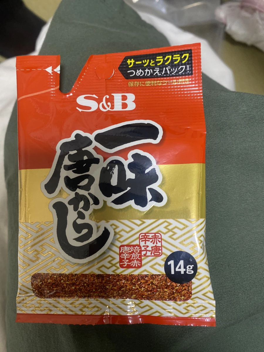 物品照片 1