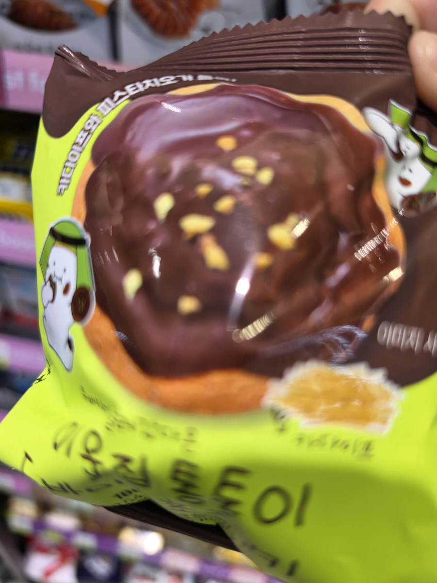 物品照片