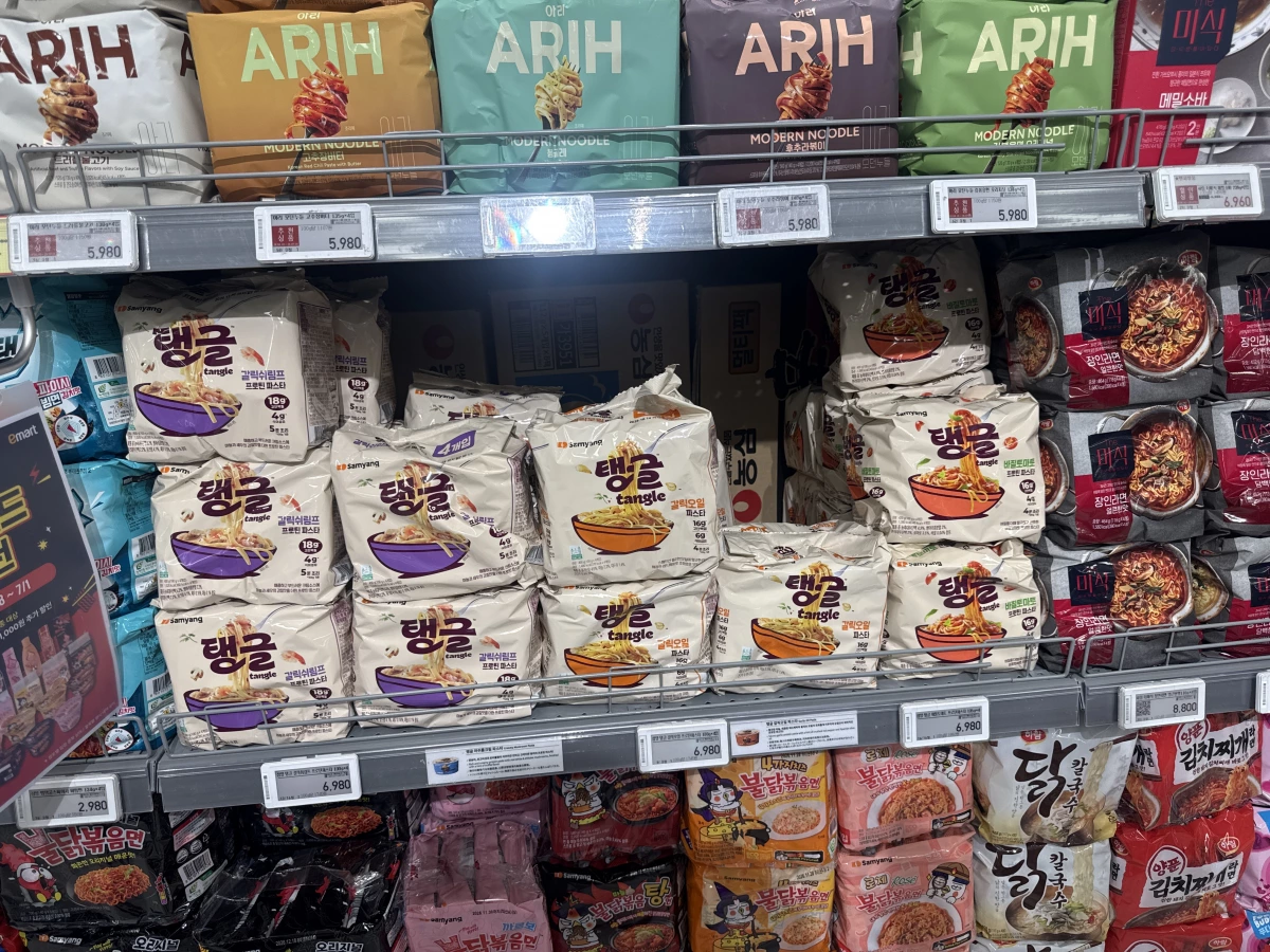 物品照片