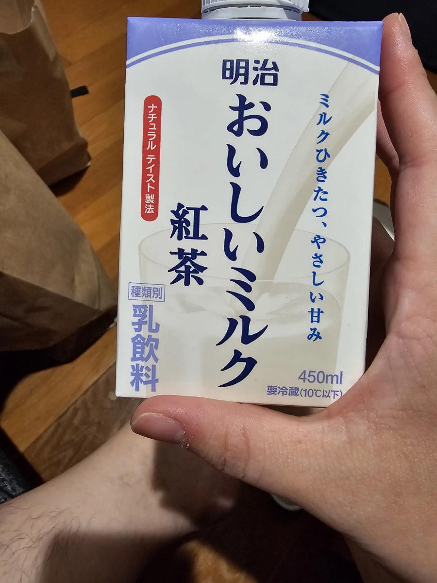 物品照片