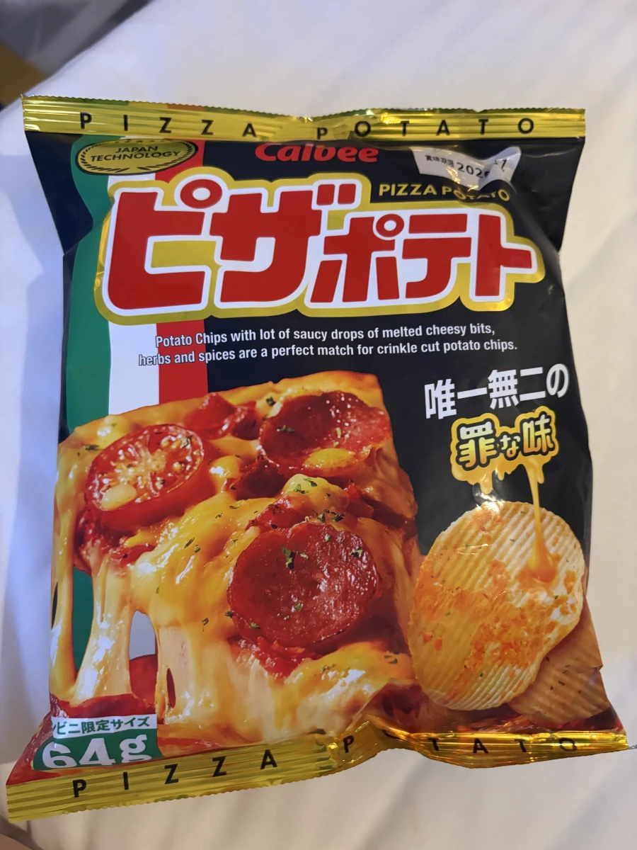 物品照片 1