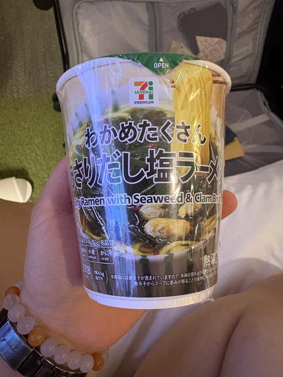 物品照片 1