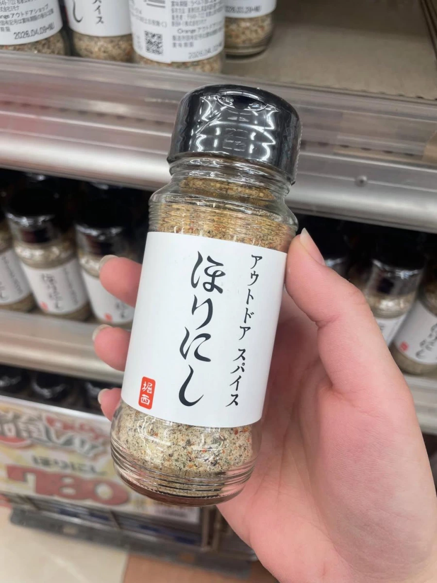 物品照片 1