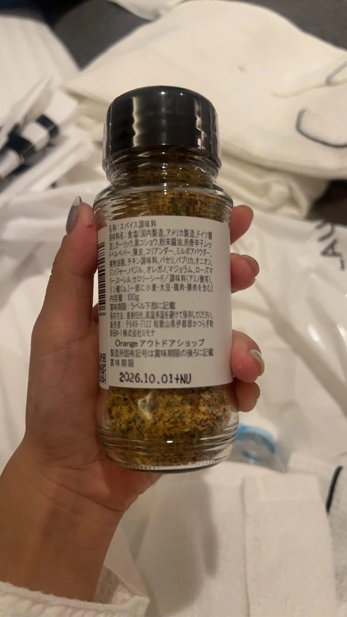 物品照片 2