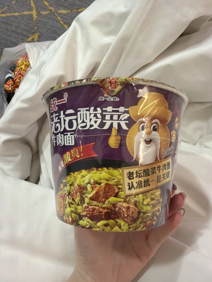 物品照片 1