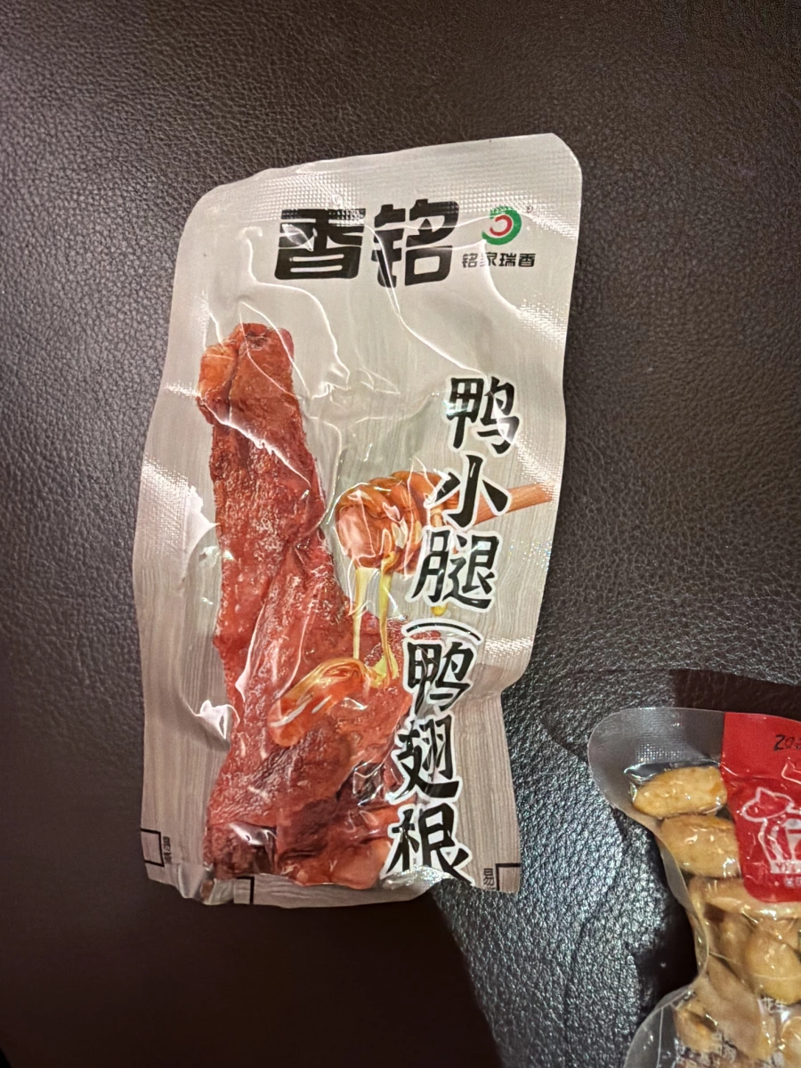 物品照片