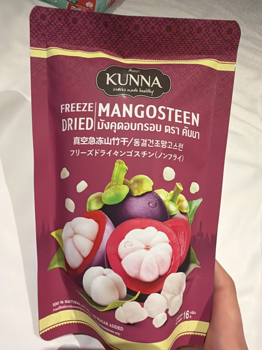 物品照片 1