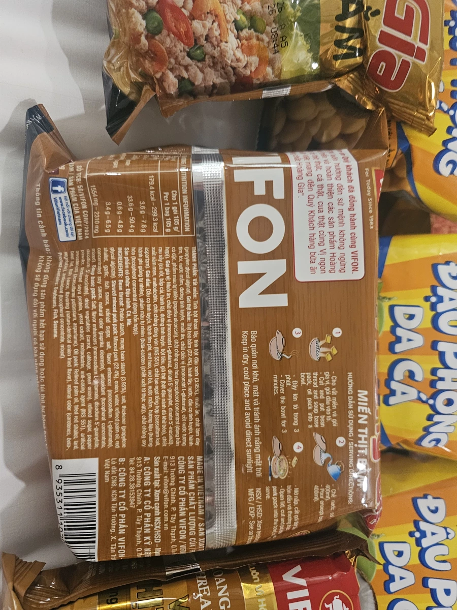 物品照片 2