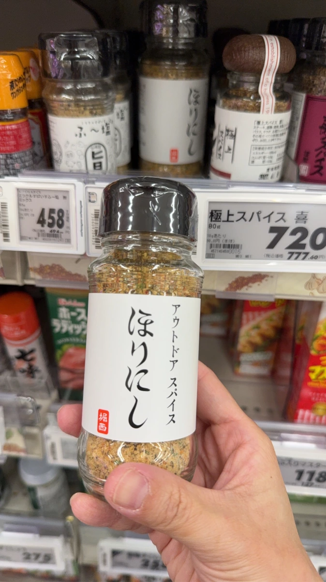 物品照片 1