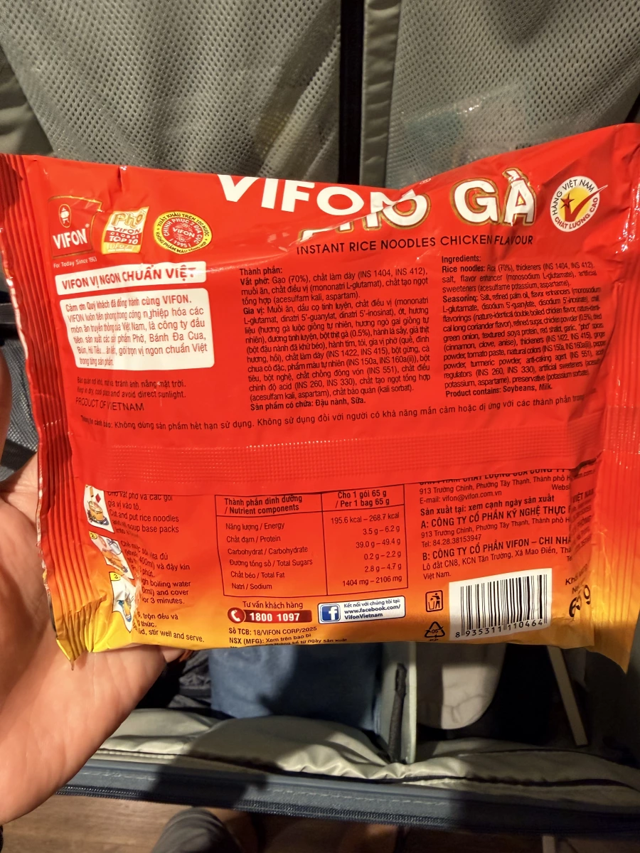 物品照片 2