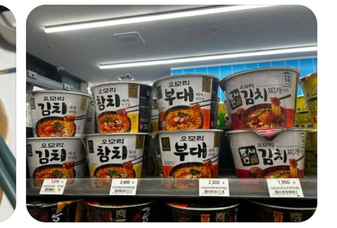 物品照片