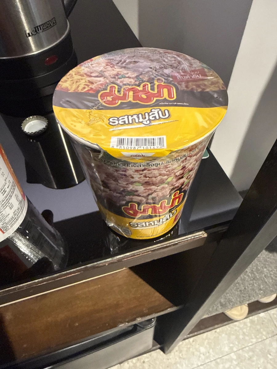 物品照片 1