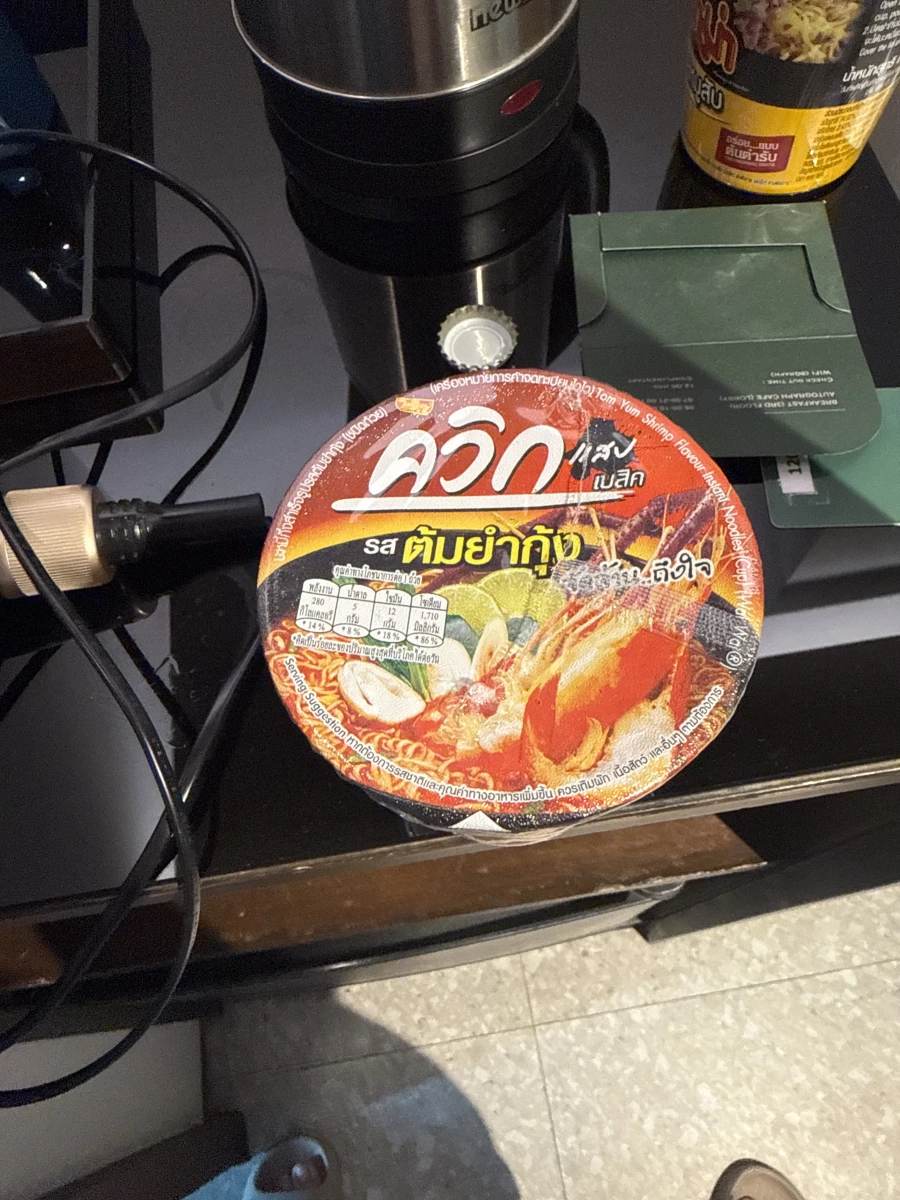 物品照片 1