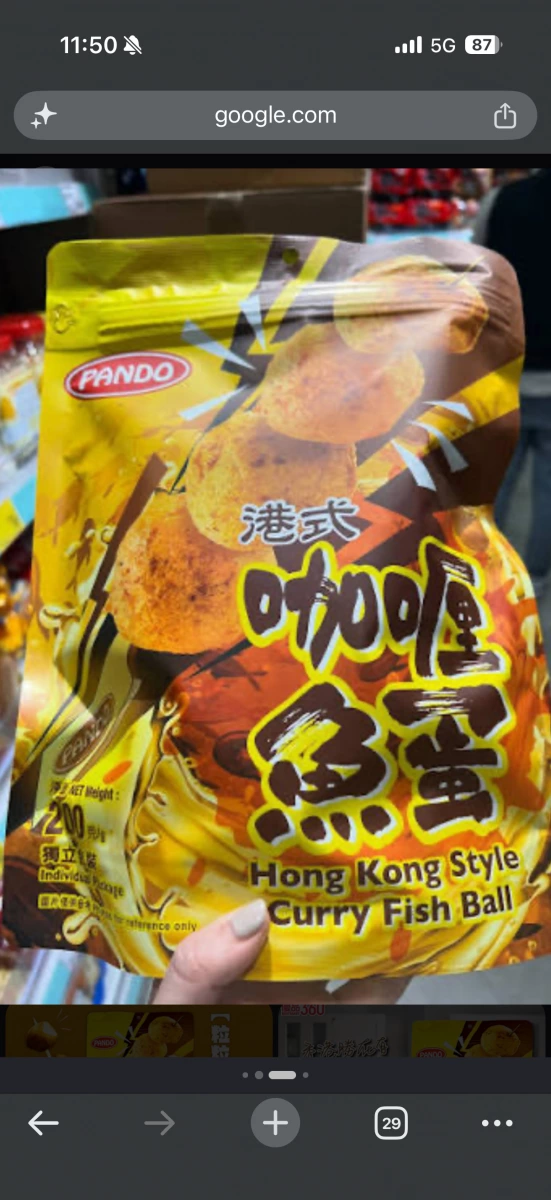 物品照片