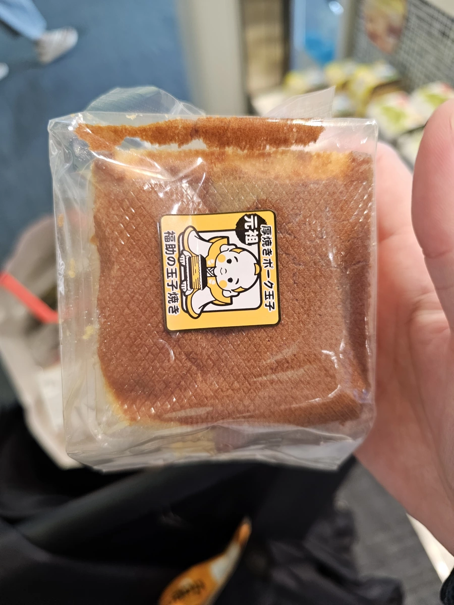 物品照片