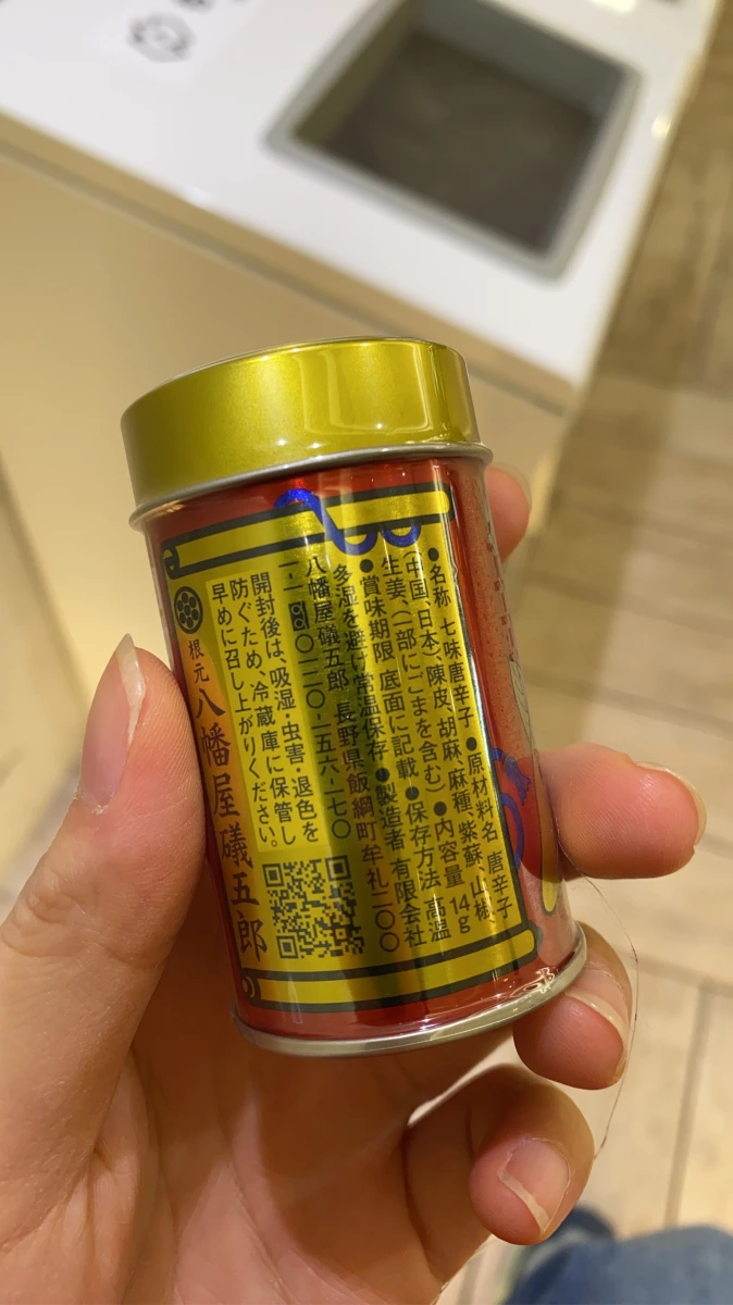 物品照片
