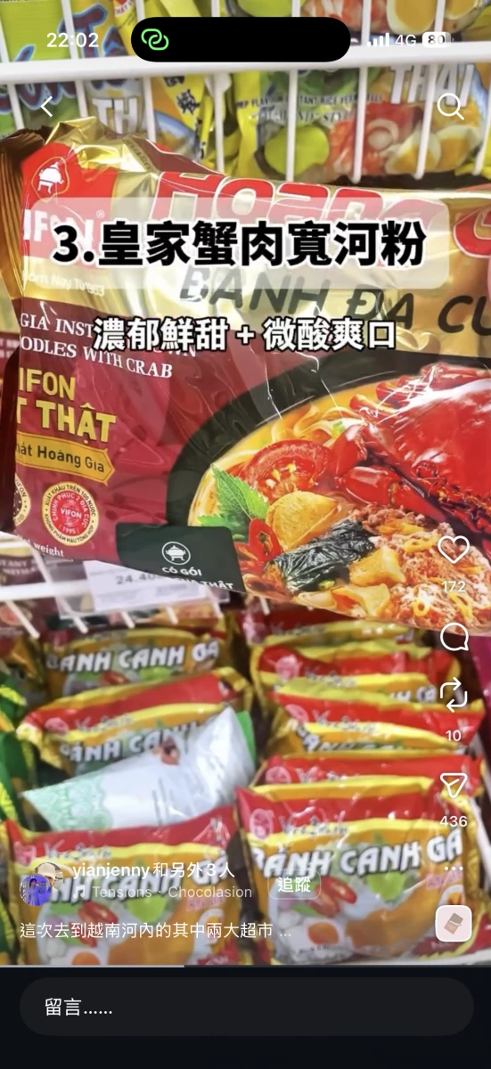 物品照片 1
