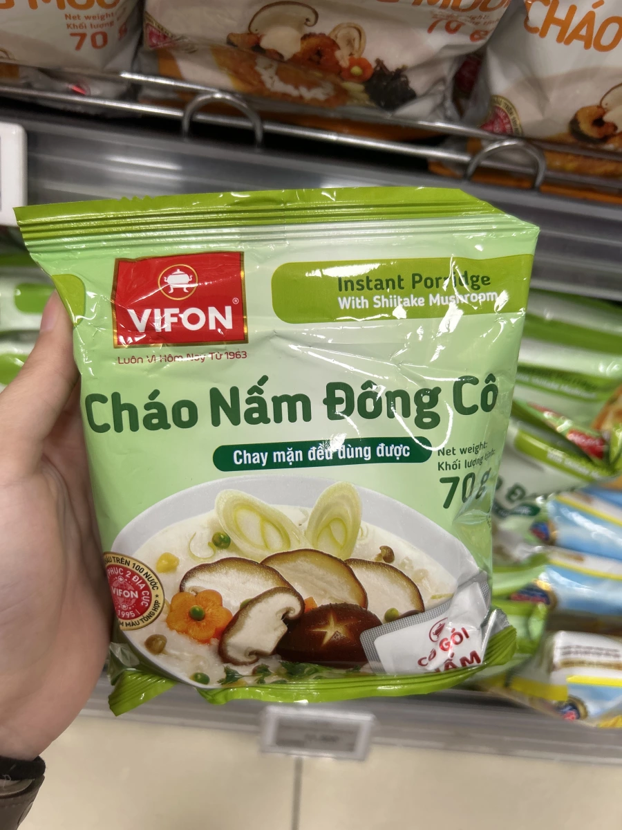 物品照片