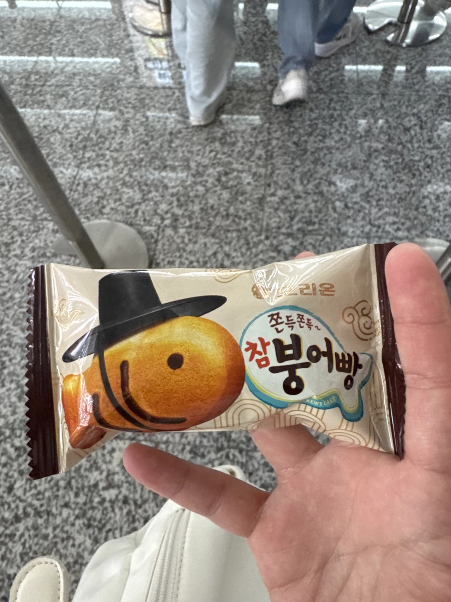 物品照片