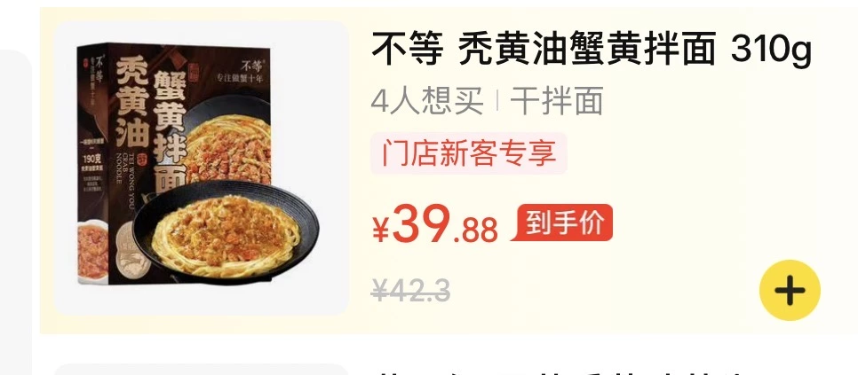 物品照片