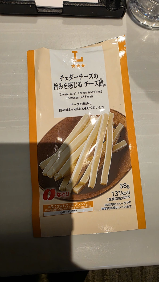 物品照片 1
