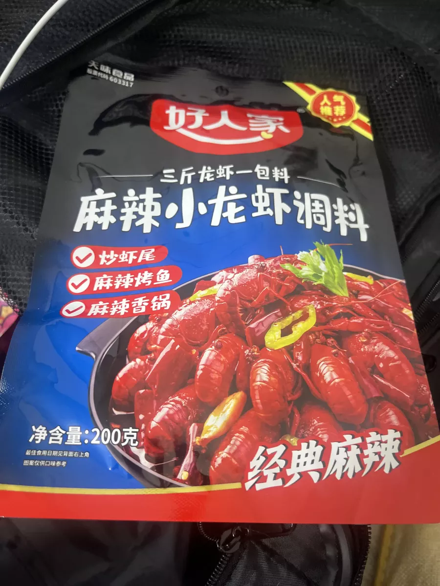 物品照片 1
