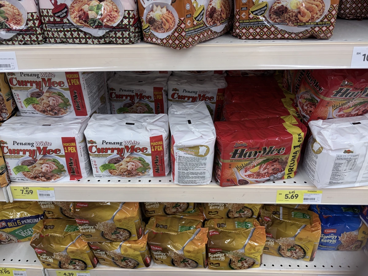 物品照片