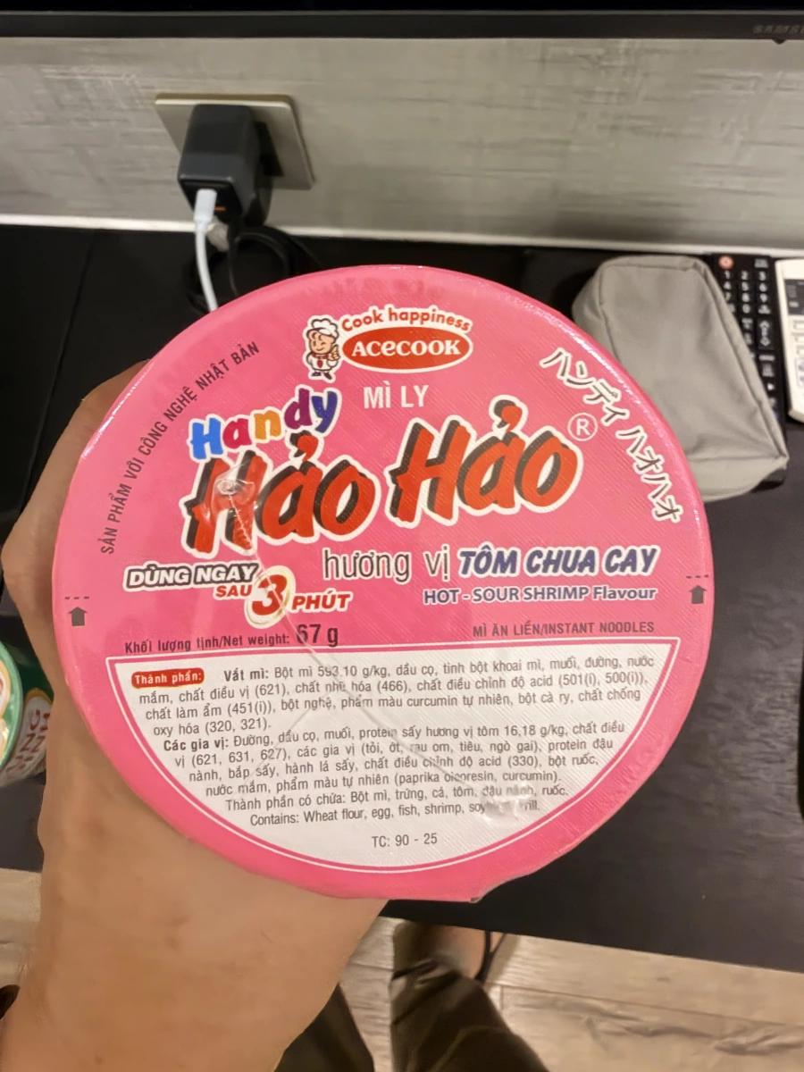 物品照片 1