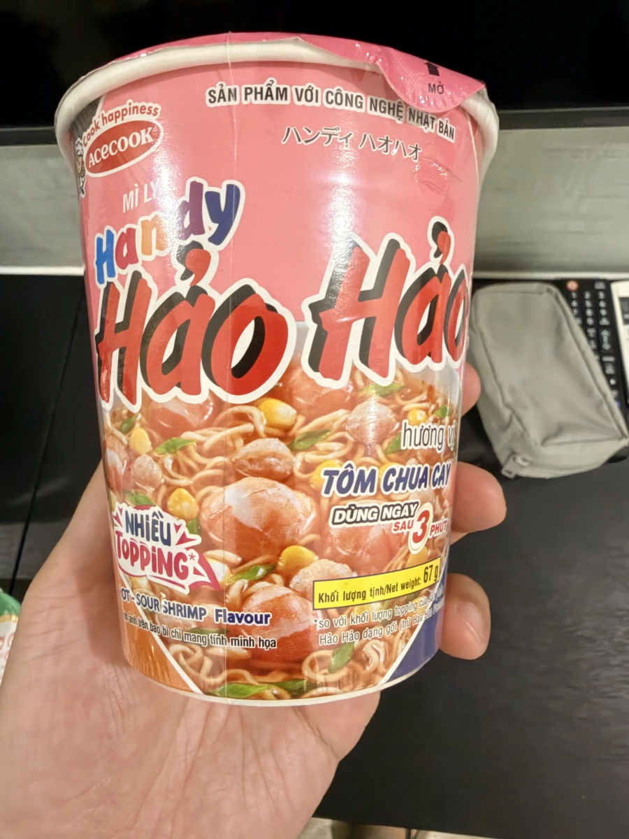 物品照片 2
