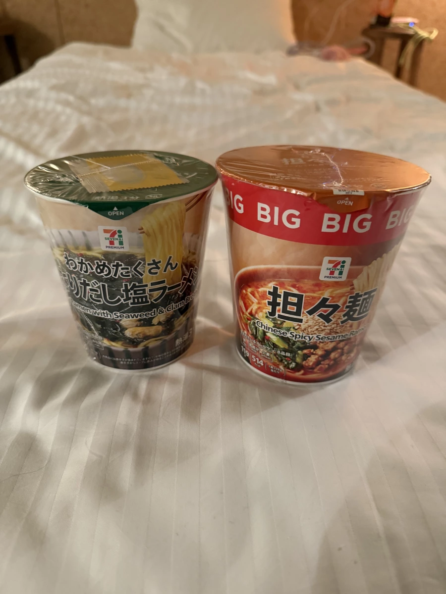 物品照片