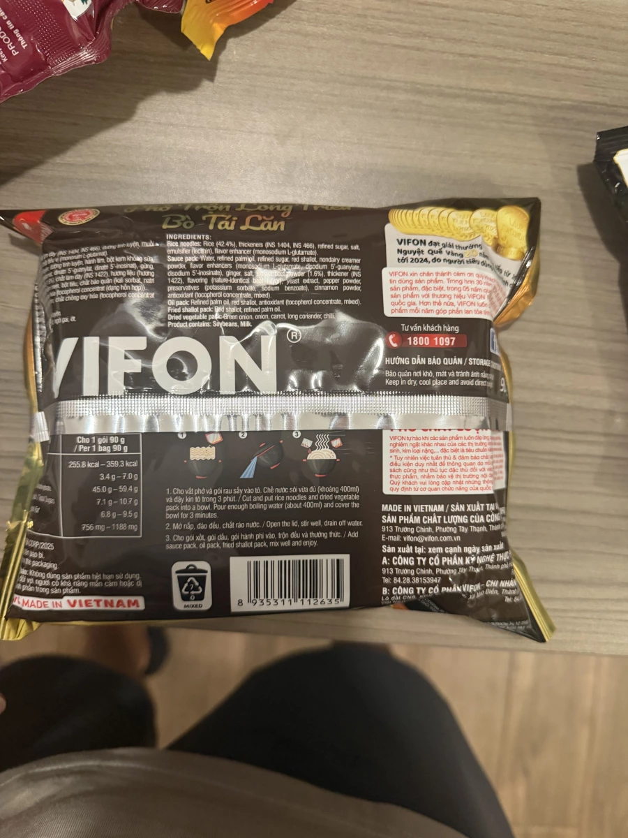 物品照片 2