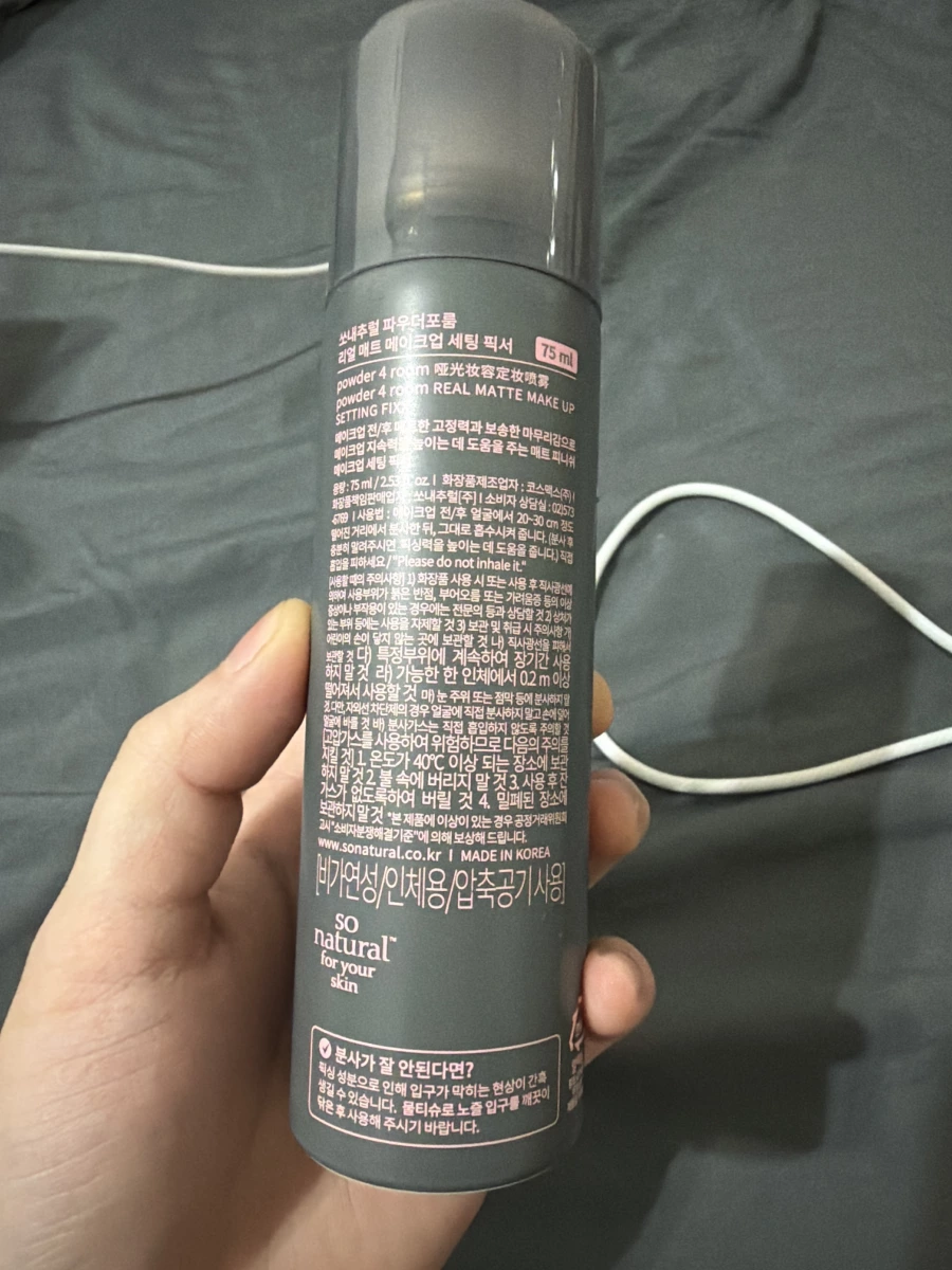 物品照片 1