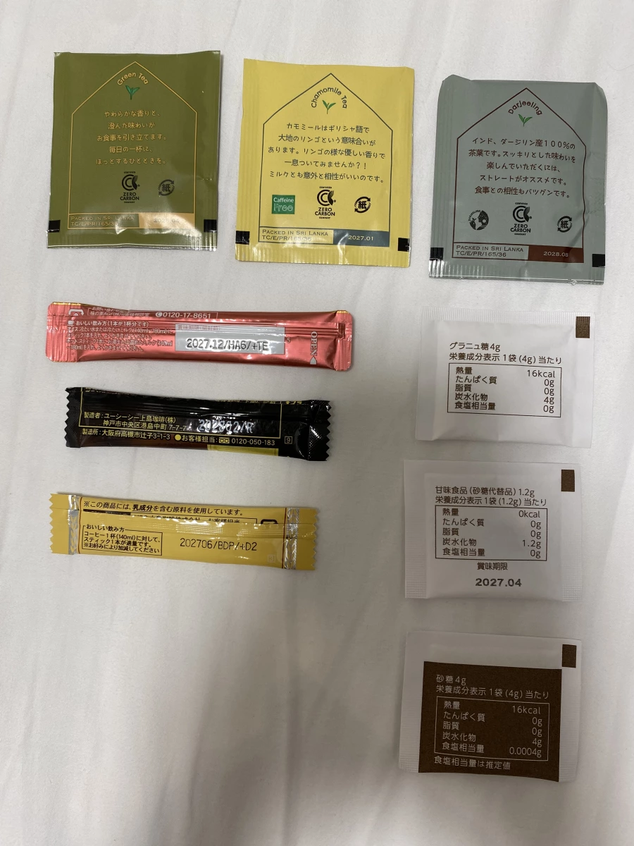 物品照片 2