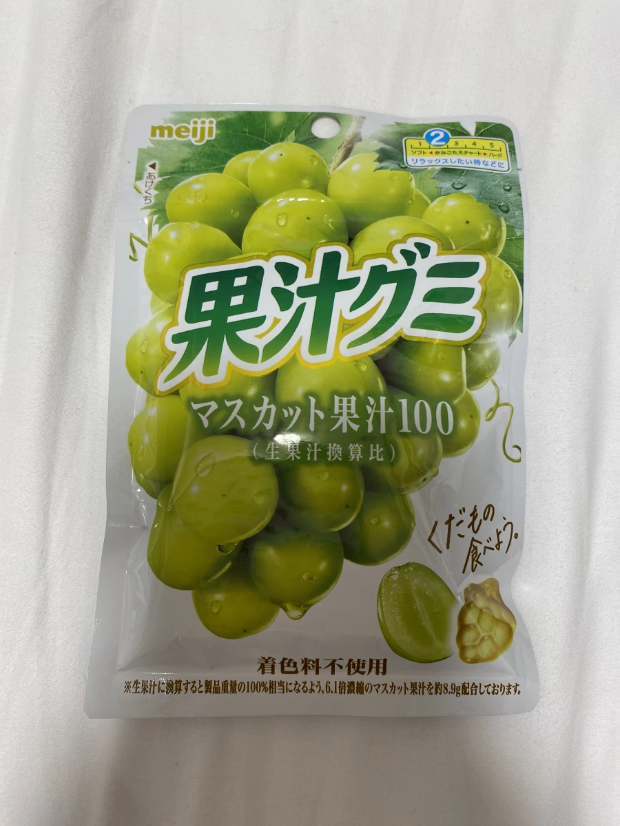物品照片 1