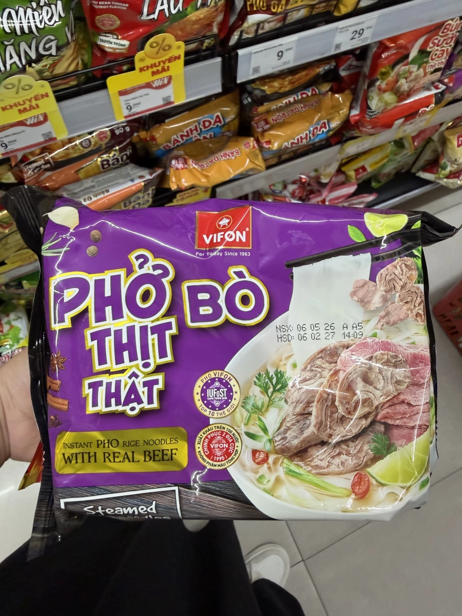 物品照片