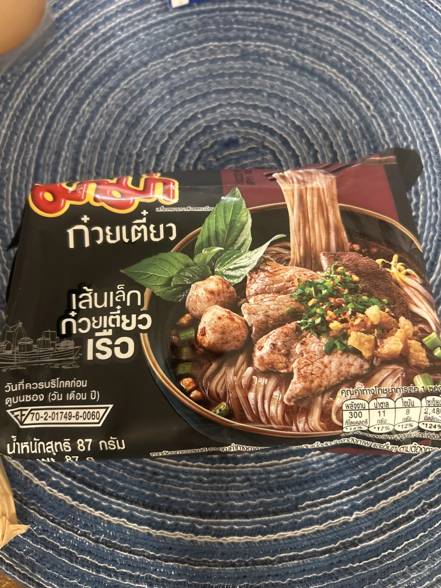 物品照片