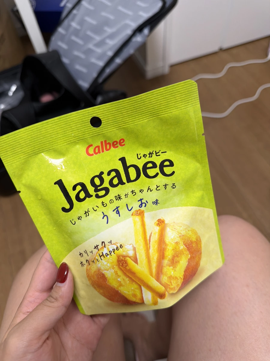 物品照片