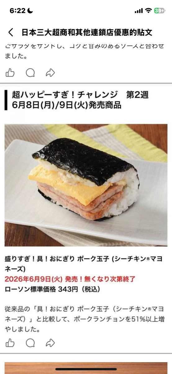 物品照片