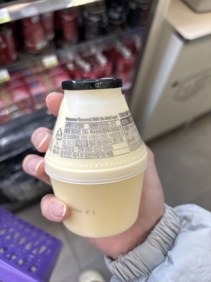 物品照片 1