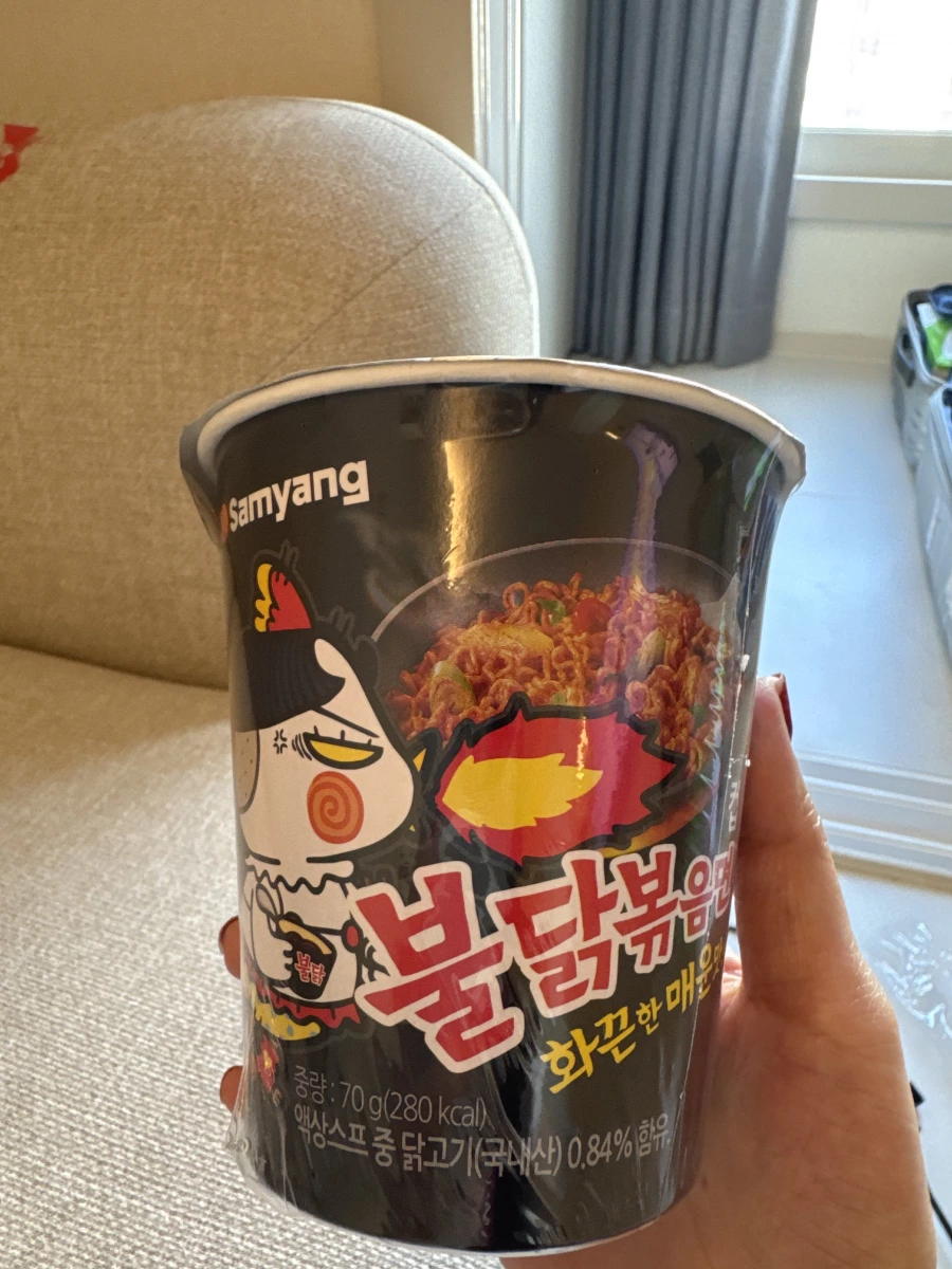 物品照片 1