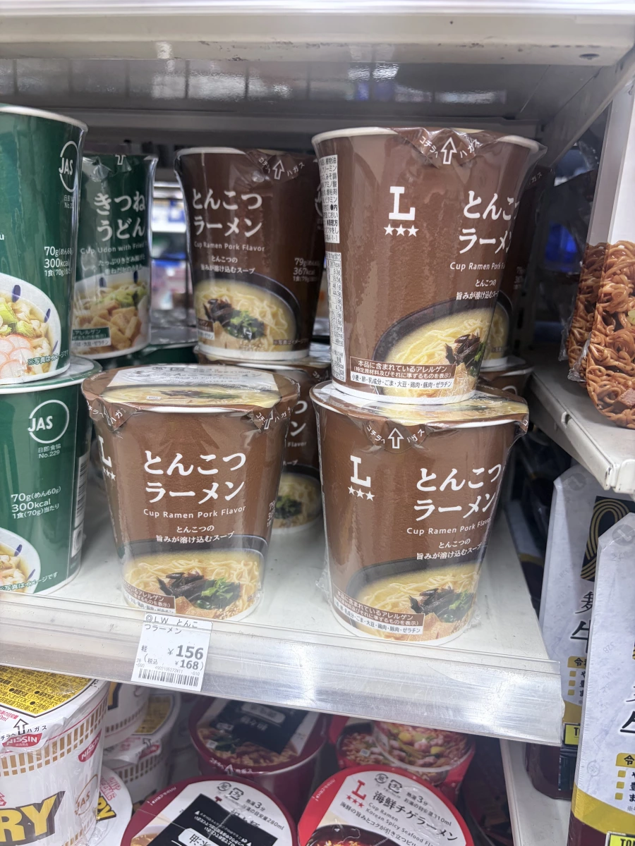 物品照片