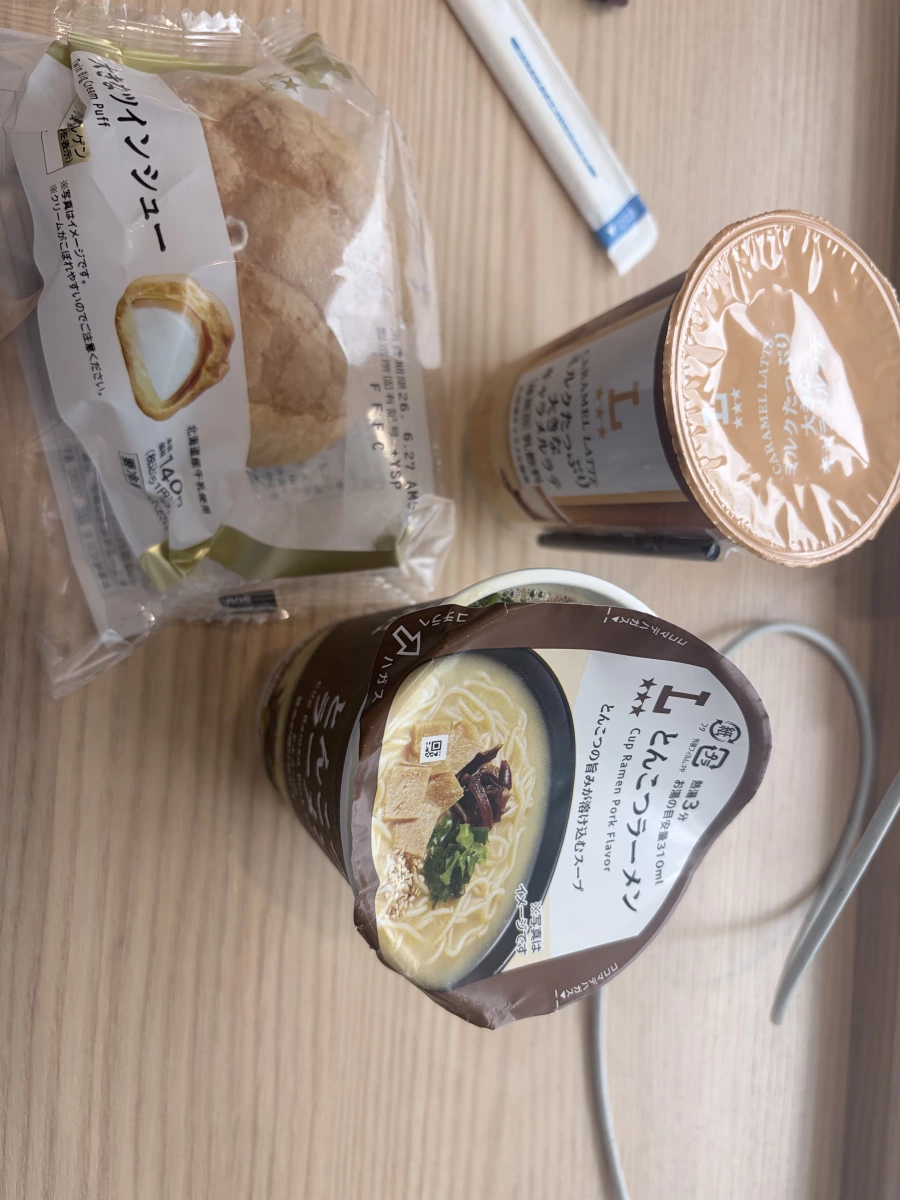 物品照片